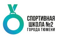 Чемпионат и первенство города Тюмени по велосипедному спорту (дисциплина "маунтинбайк-велокросс"
